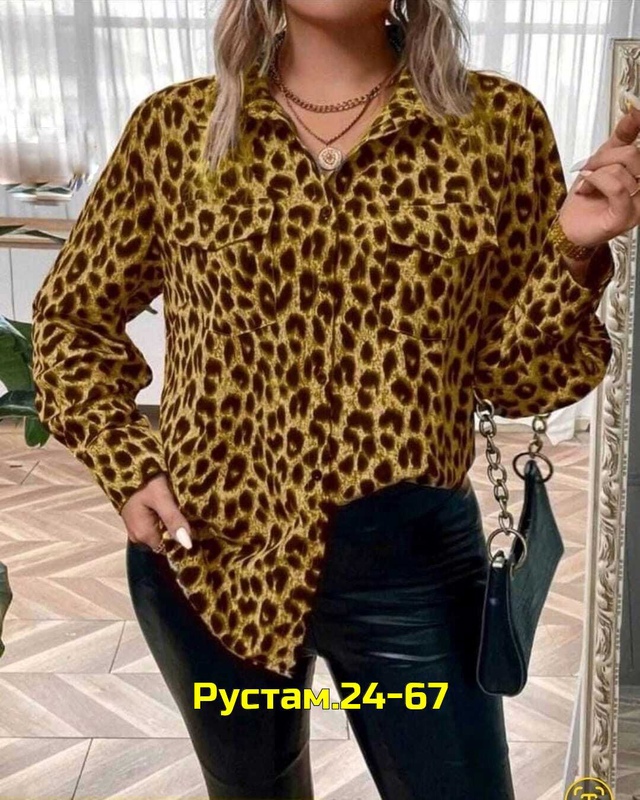 Рубашка 23003138