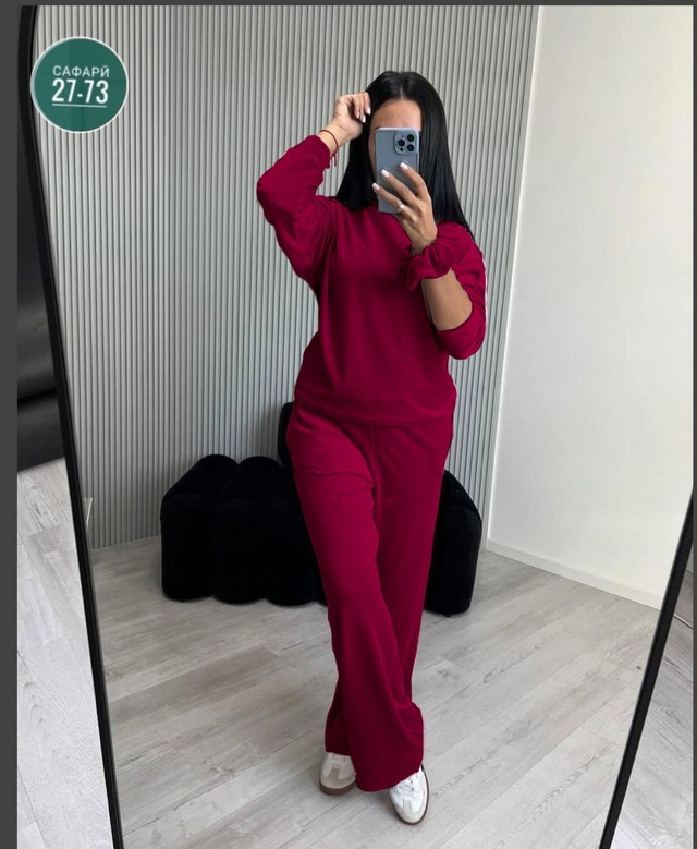 Костюм 23003555