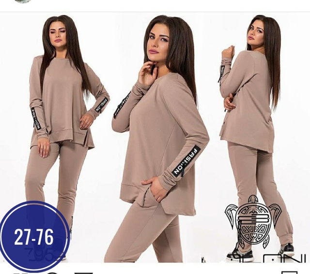 Костюм 23003079