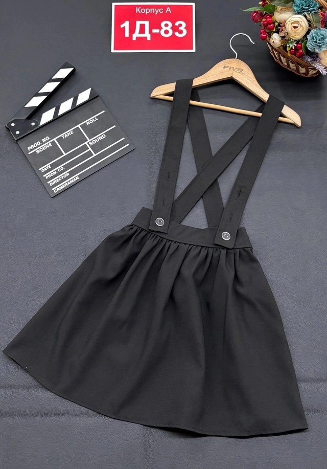 Сарафан 23004202