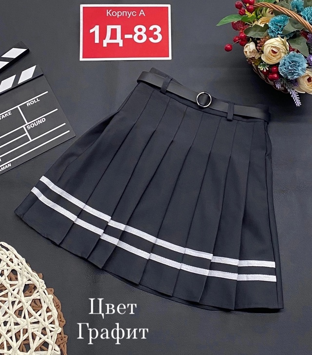 Юбка 23003262