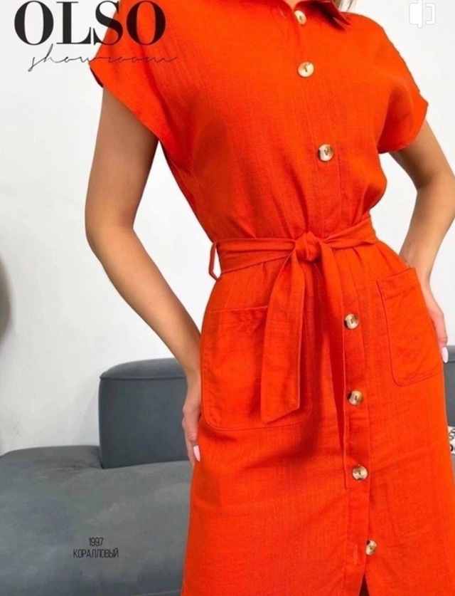 Платье 23003819