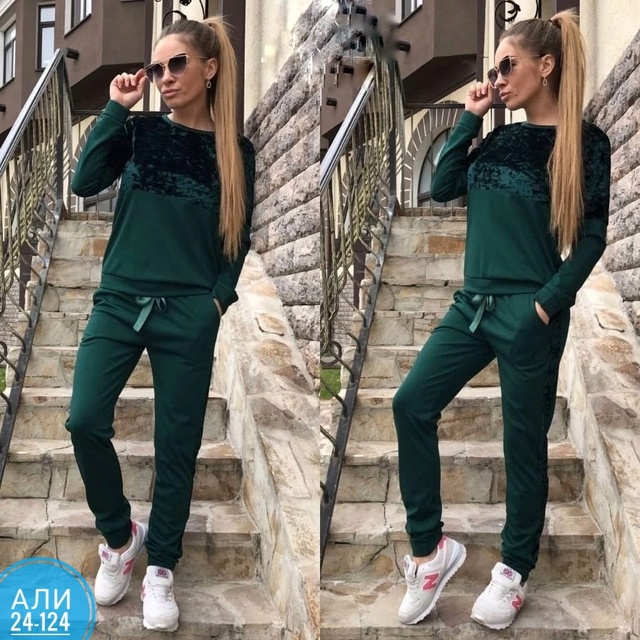 Спортивный костюм 23002969