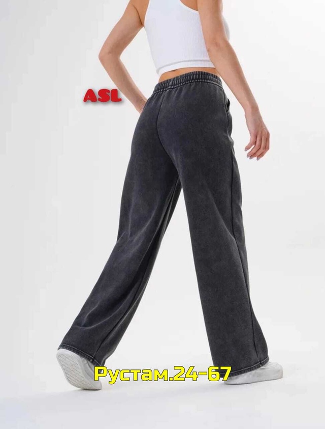 Штаны 23004263