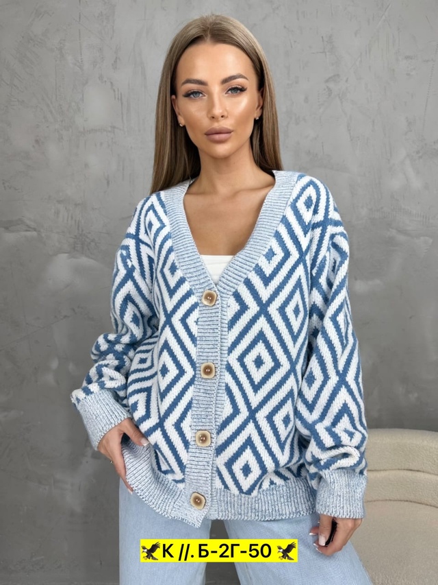 Кардиган 23003425
