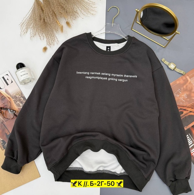 Артикул 23003585