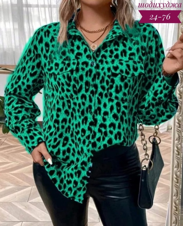 Рубашка 23004281