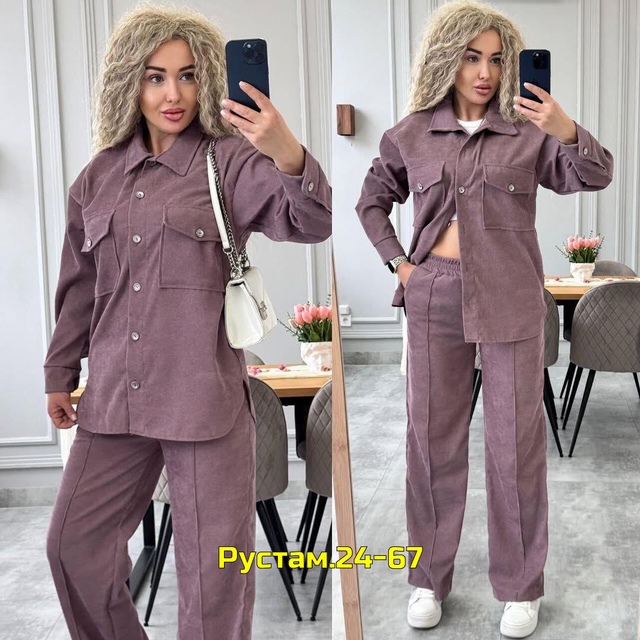 Костюм 23004172