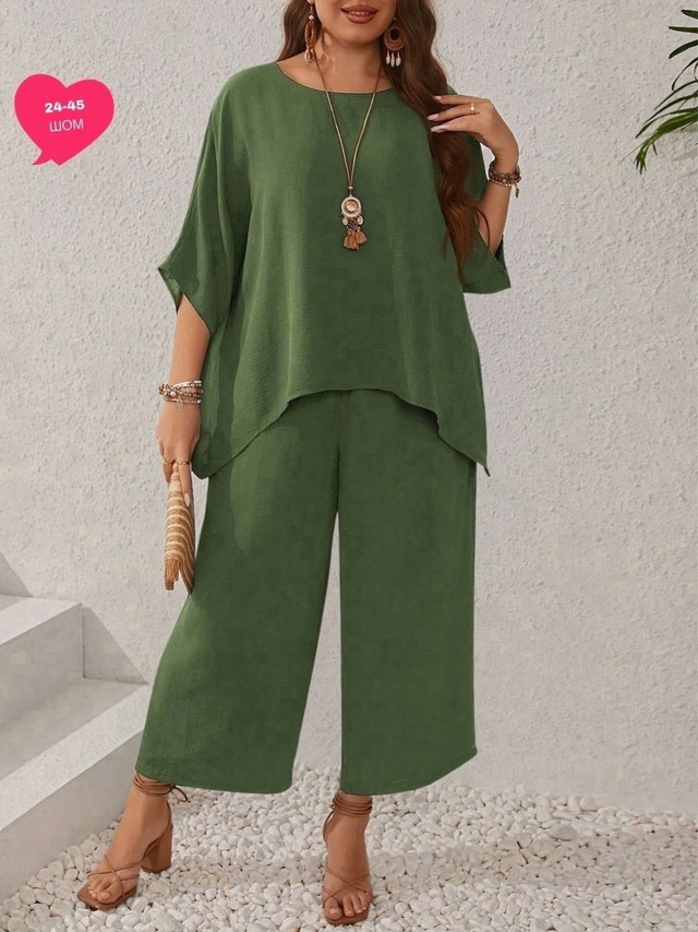 Артикул 23004022