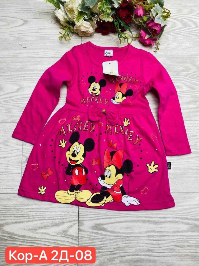 Платье 23003069