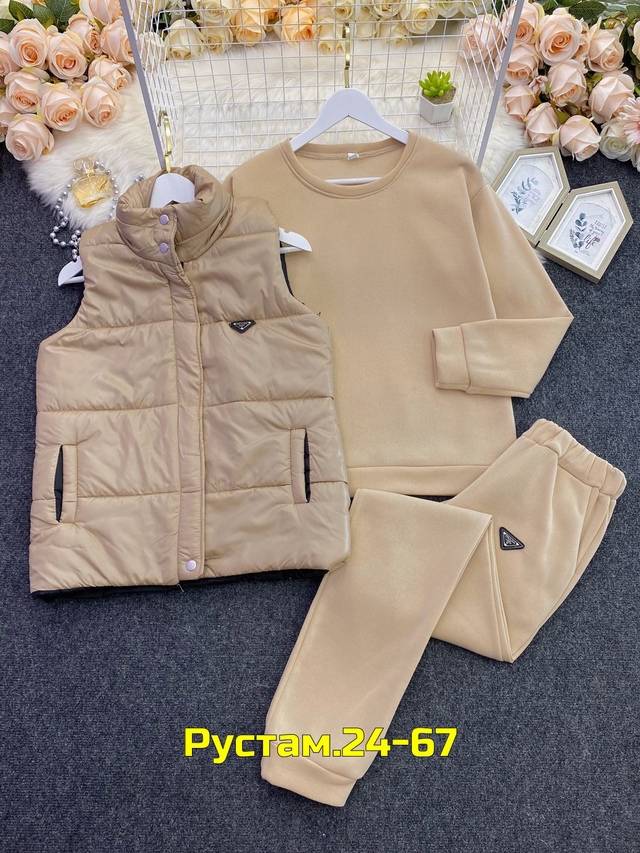 Спортивный костюм 23004271