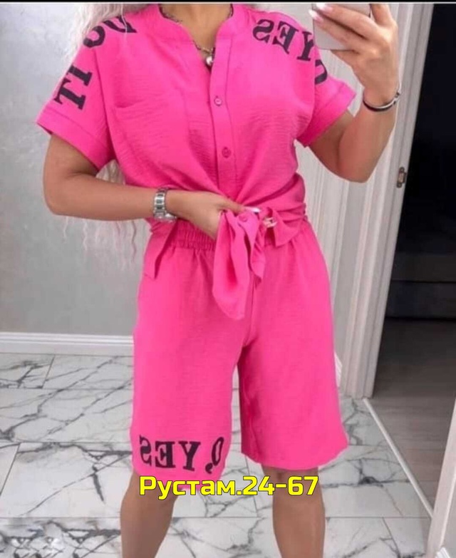 Костюм 23003253