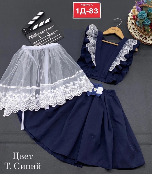 Сарафан 23004203