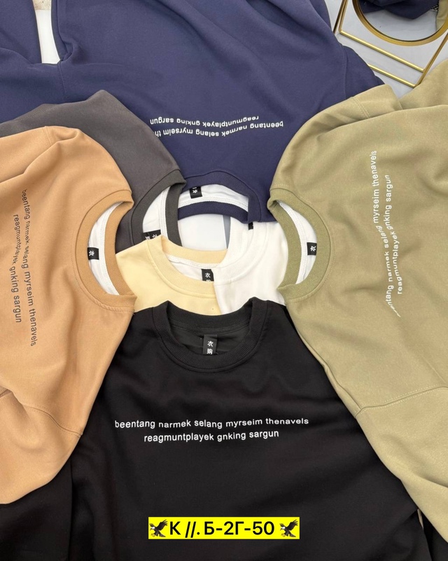 Артикул 23003585