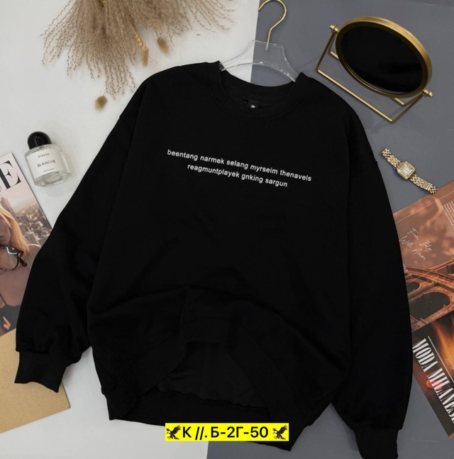 Артикул 23003585