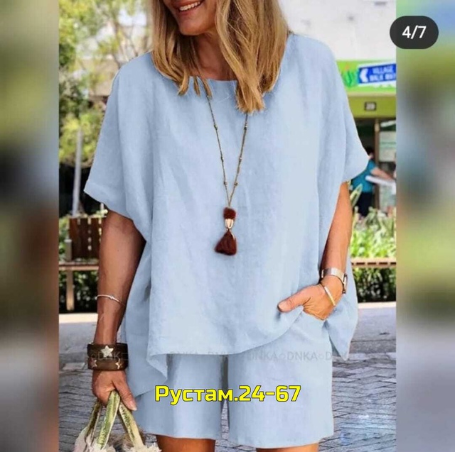 Костюм 23004355