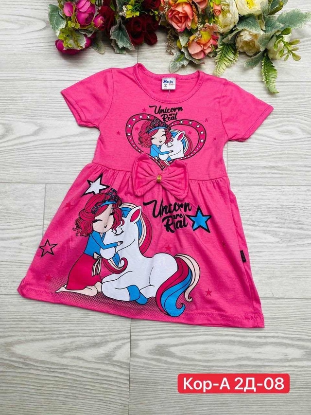 Платье 23004627