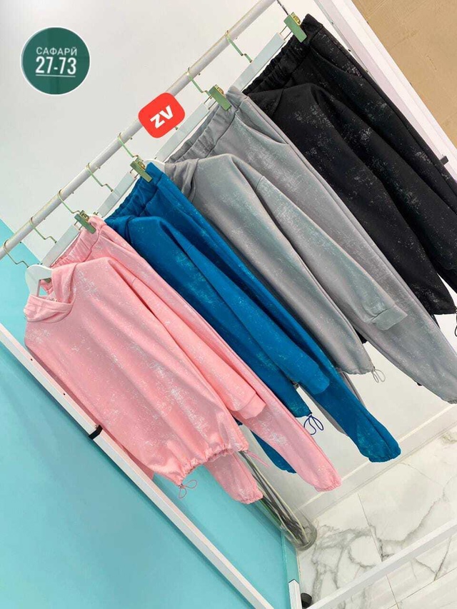 Спортивный костюм 23004829