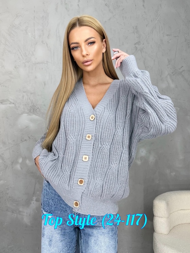 Кардиган 23006107