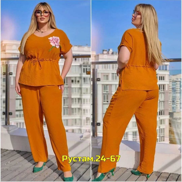 Костюм 23006140