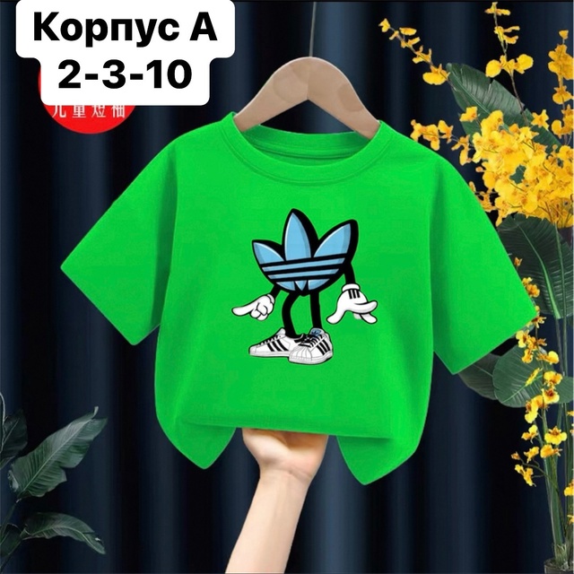 Футболка 23005119