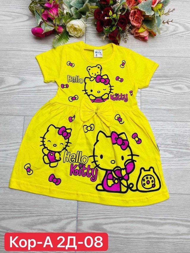 Платье 23005143