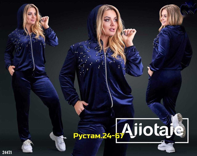 Костюм 23006142