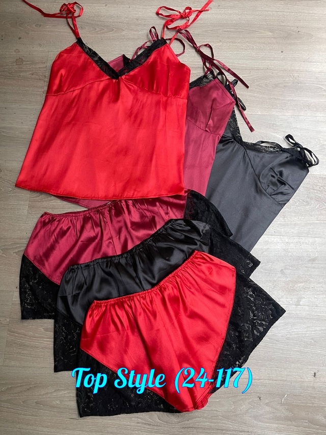 Артикул 23004523