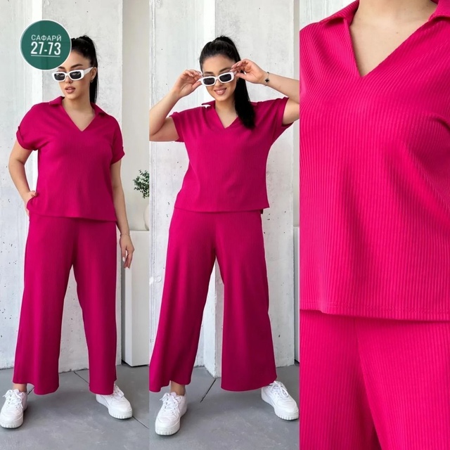 Спортивный костюм 23004828