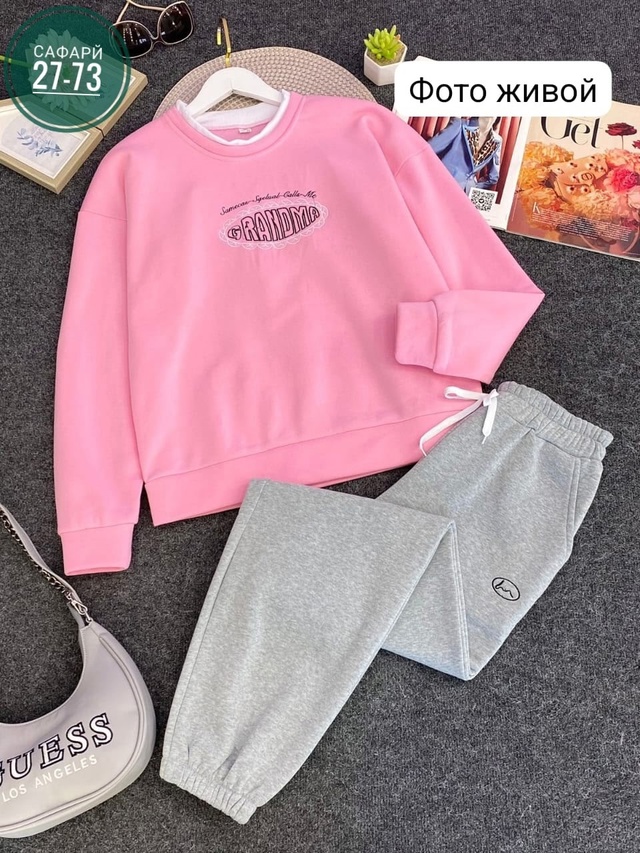 Спортивный костюм 23005365