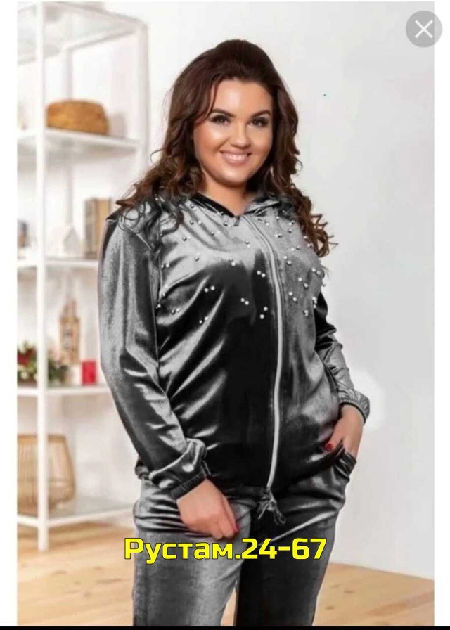 Костюм 23006142