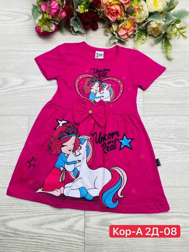 Платье 23004627