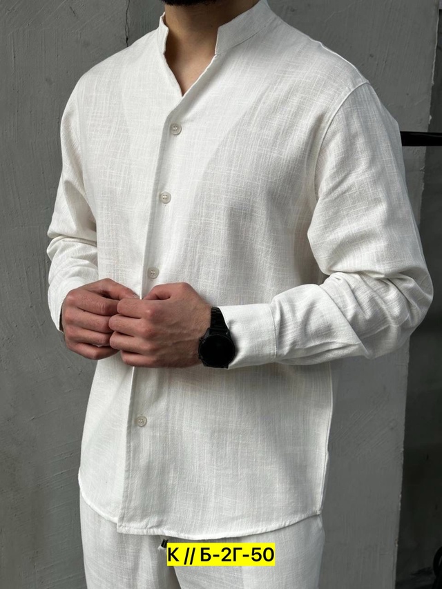 Костюм 23005137