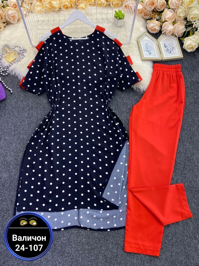 Костюм 23005054