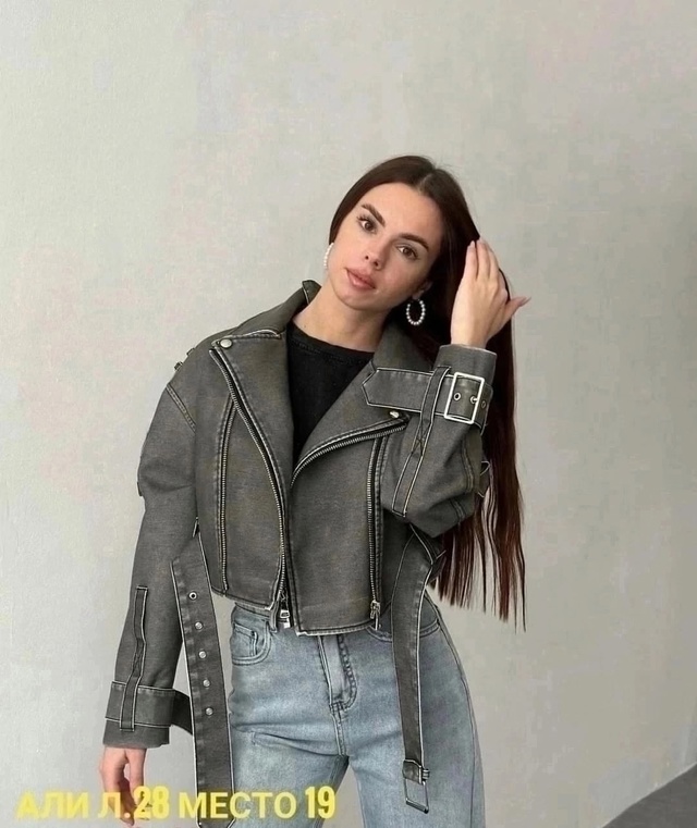 Куртка 23005164