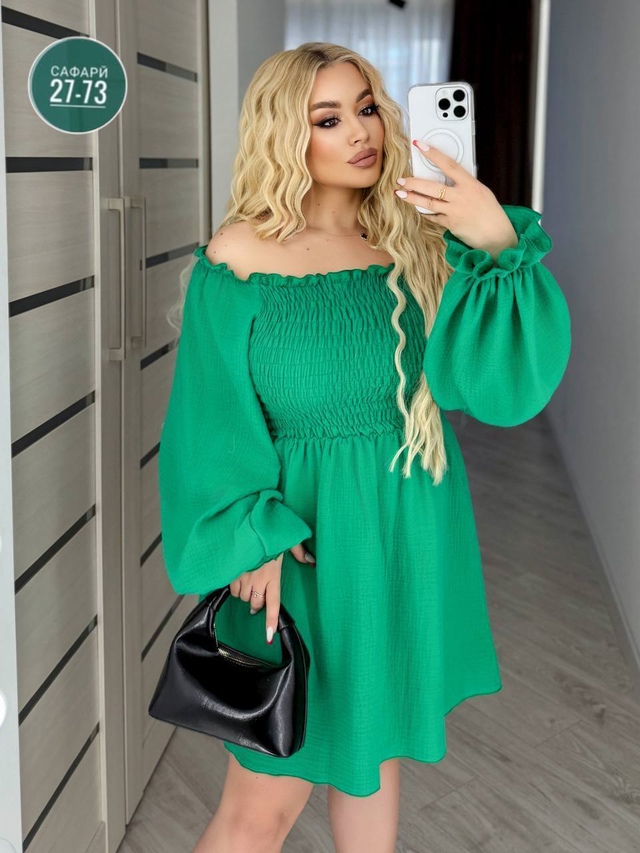 Артикул 23006155