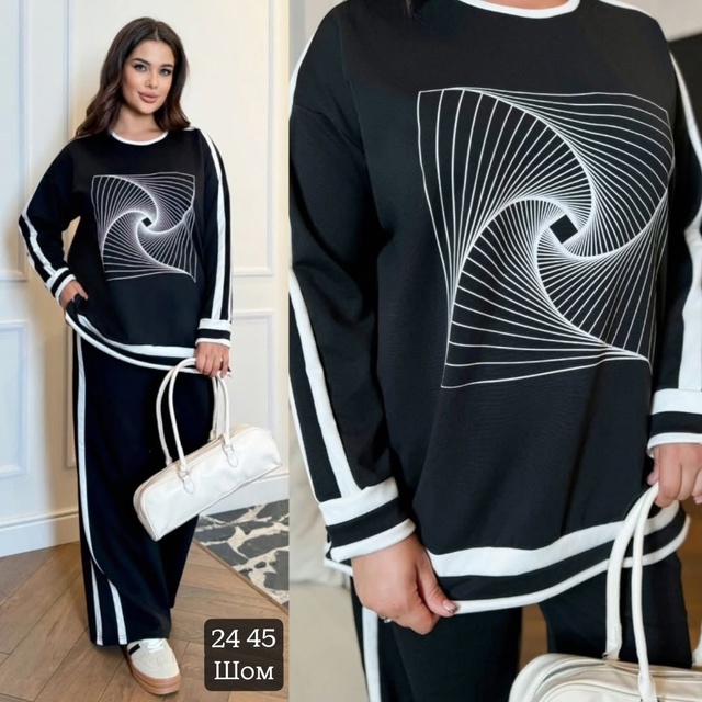 Костюм 23005506