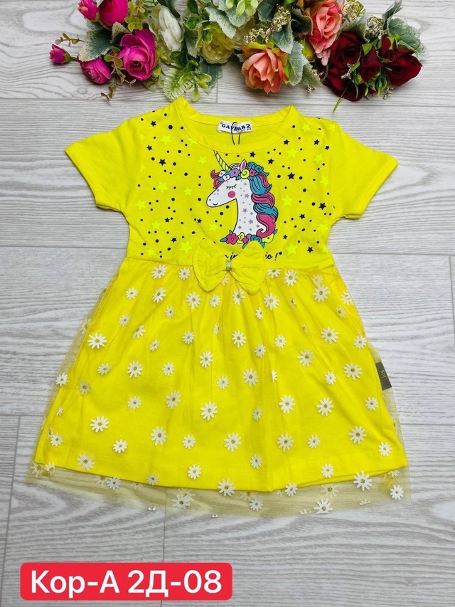 Платье 23005037