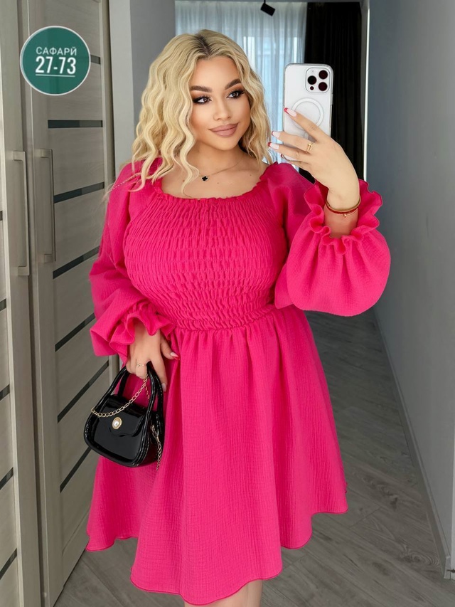 Артикул 23006155