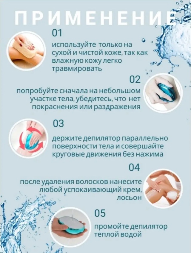 Артикул 23005994