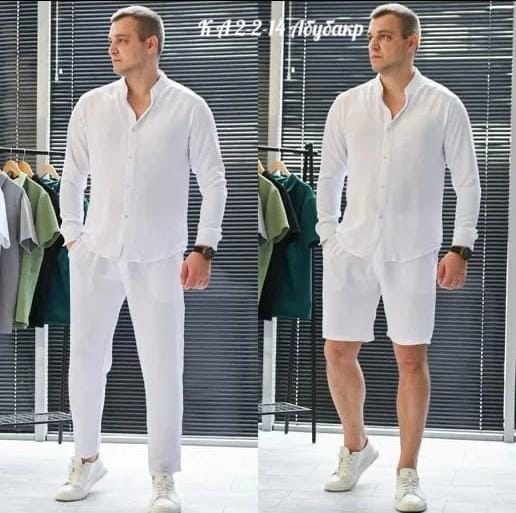 Костюм 23006570