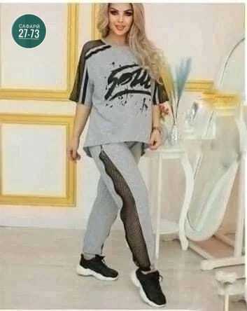 Спортивный костюм 23007587