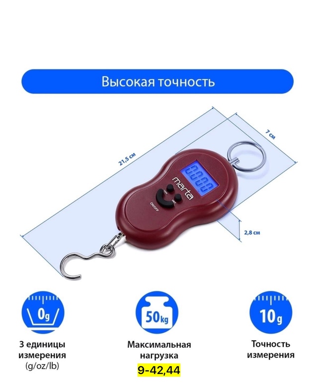 Артикул 23006225