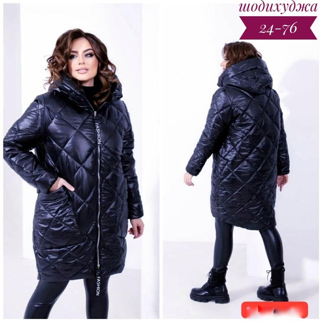 Куртка 23006859