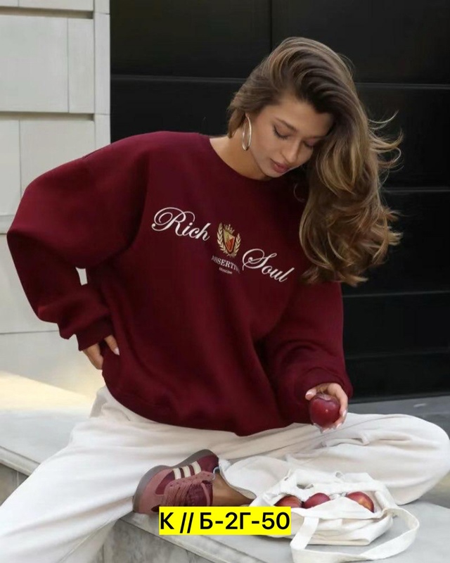 Артикул 23006319