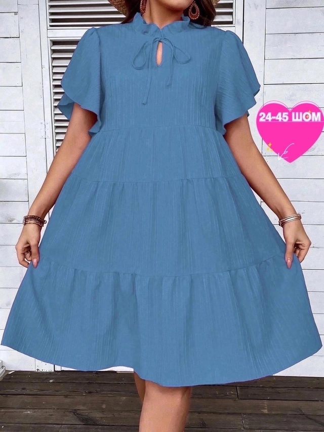 Артикул 23006281