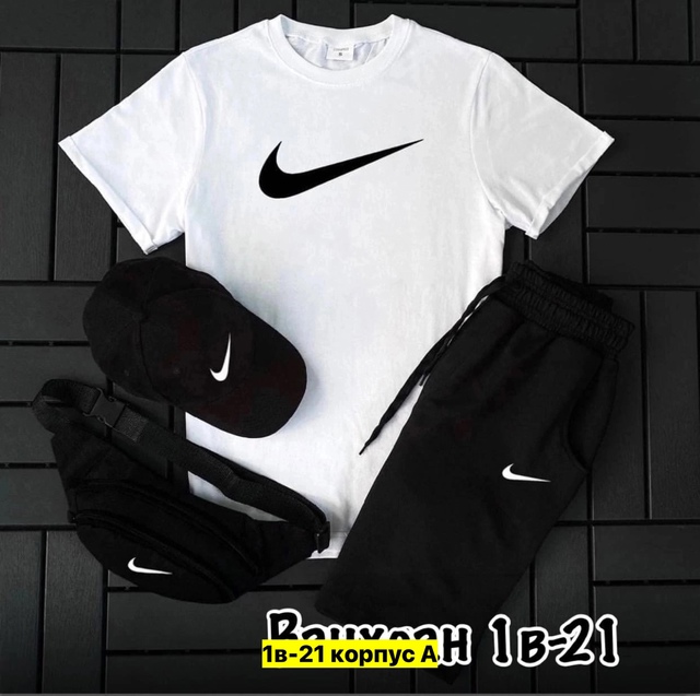 Спортивный костюм 23007558