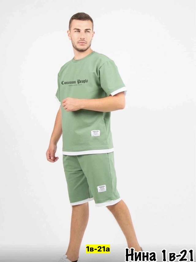 Спортивный костюм 23007694