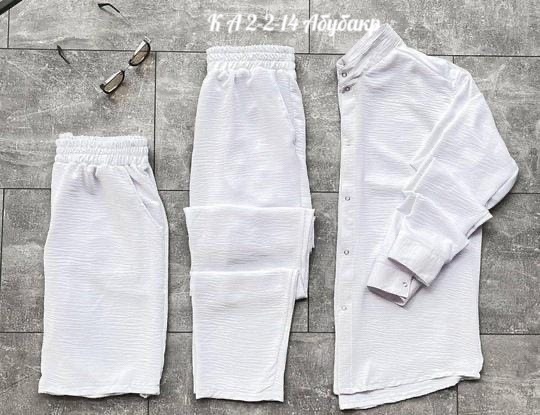 Костюм 23006570