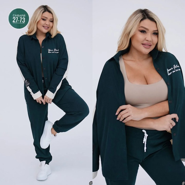 Спортивный костюм 23007727